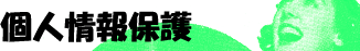 �Ŀ;����ݸ�