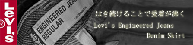 �꡼�Х��� Levi's�����ԡ������Ρ���ǥ������ե��å����