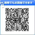 ��Х��륷��åԥ󥰡���ǥ������ե��å�������Ρ����ʡ�(ener)