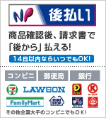 NP��ʧ������ӥ�