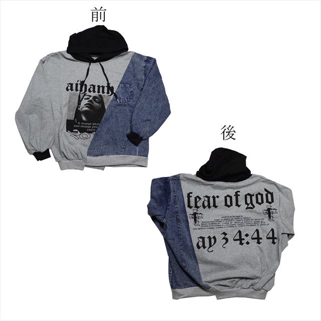 スデニム切替スウェットプルオーバーパーカー