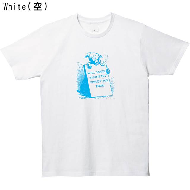 ForFoodプリントTシャツ