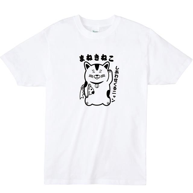 招き猫プリントTシャツ