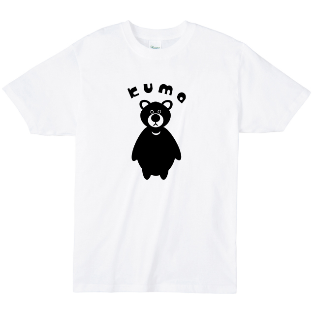 クマプリントTシャツ エナ― おもしろ ロゴ