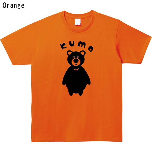 クマプリントTシャツ エナ― おもしろ ロゴ