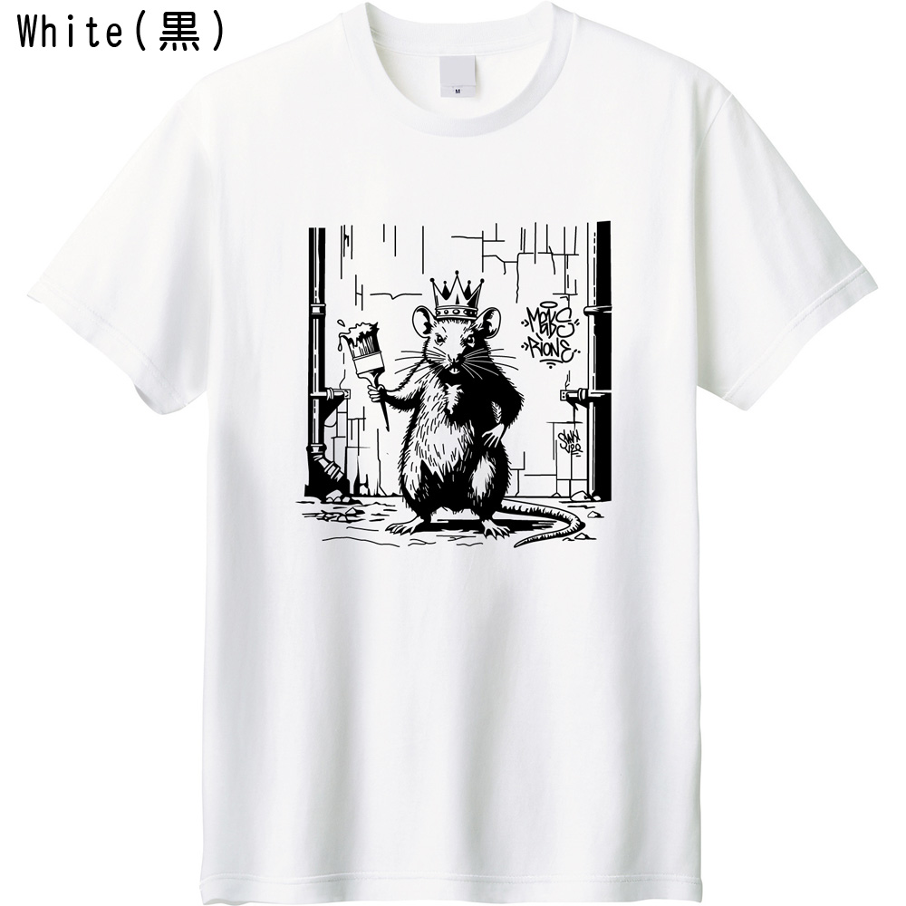 Graffiti KingプリントTシャツ