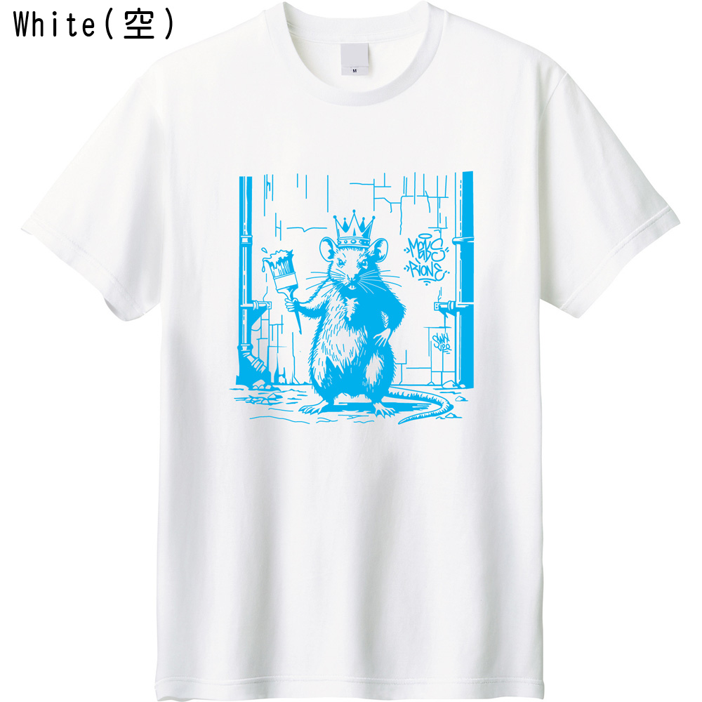 Graffiti KingプリントTシャツ