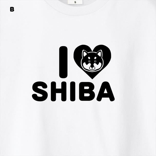 I LOVE SHIBAプリントTシャツ おもしろ 動物 かわいい オリジナル ユニセックス メンズ レディース