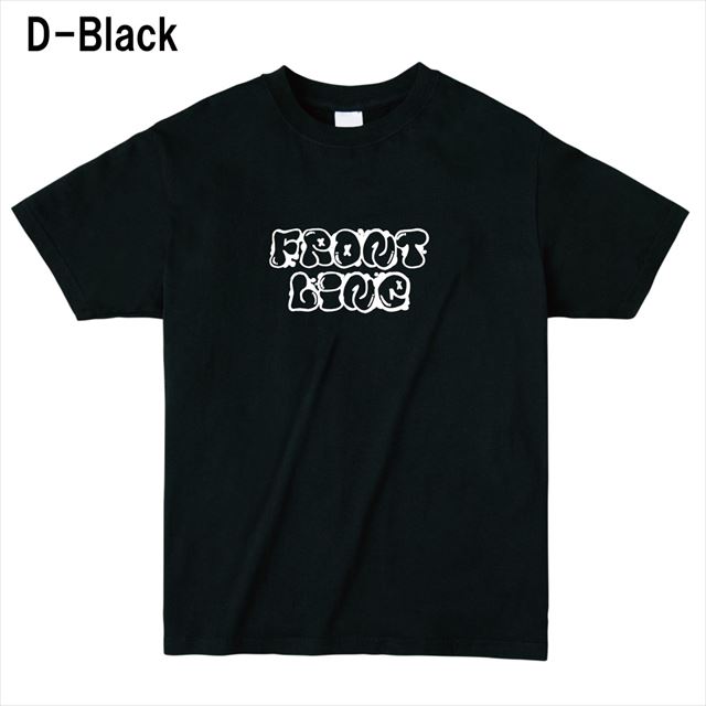 FrontLineロゴTシャツ トップス 半袖 英字 アメカジ オリジナル メンズ レディース 黒