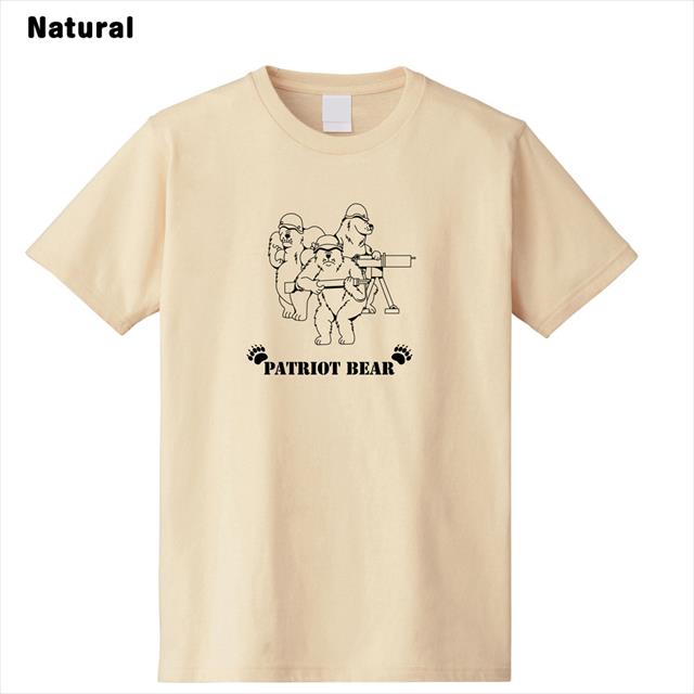 パトリオットベアTシャツ おもしろ 動物 アニマル ミリタリー キャラクター