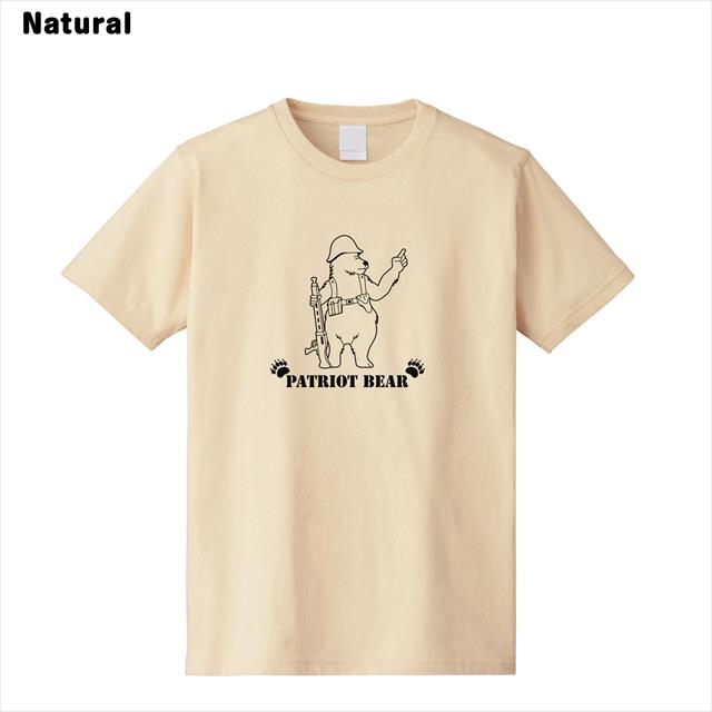 パトリオットベアプリントTシャツE おもしろ 動物 アニマル ミリタリー キャラクター