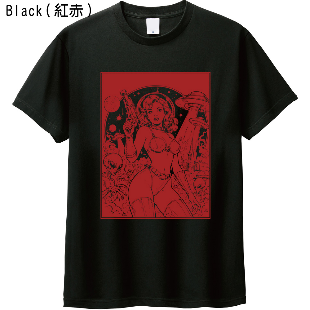 レトロSF UFO エイリアン イラスト 黒 Tシャツ ヴィンテージ アメコミ風 ピンナップガール ブラック
