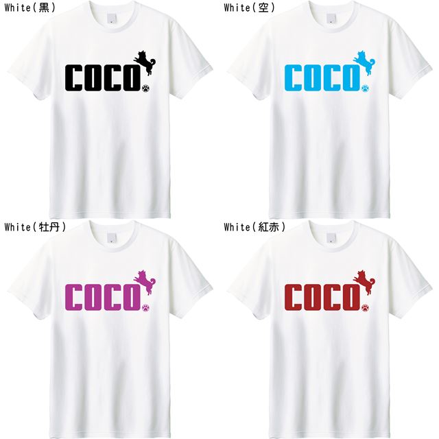 cocoロゴTシャツ