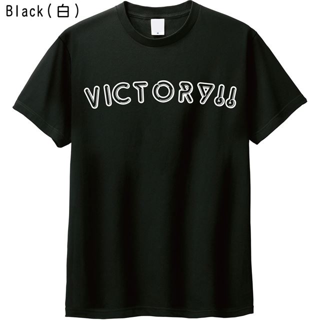 VICTORYユニフォーム風ロゴTシャツ