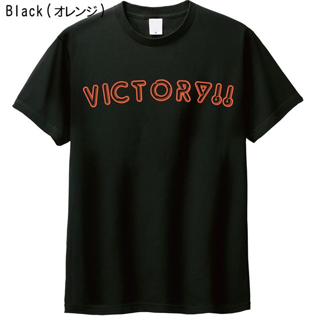 VICTORYユニフォーム風ロゴTシャツ