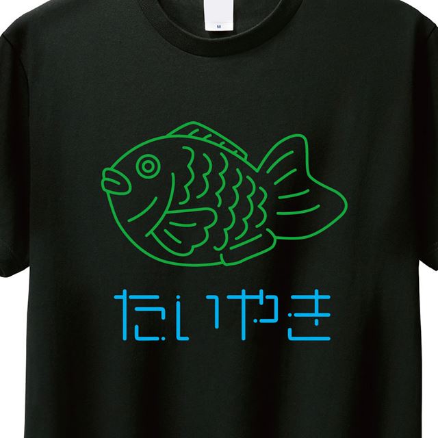 ネオン風たい焼きロゴTシャツ