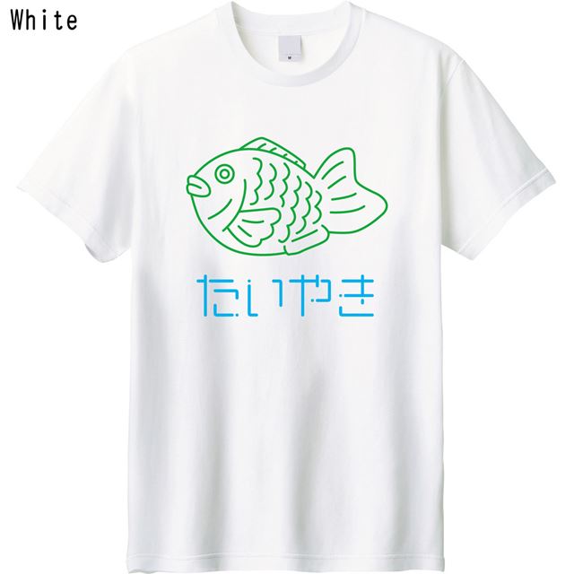 ネオン風たい焼きロゴTシャツ