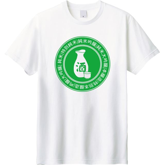 お酒ロゴTシャツ