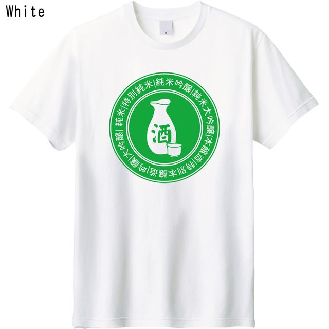 お酒ロゴTシャツ