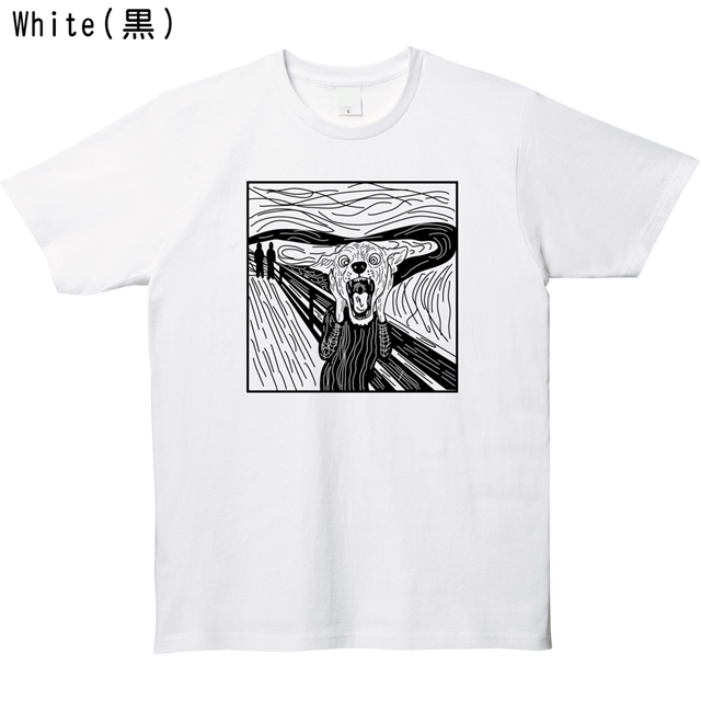 叫びパロディプリントTシャツ