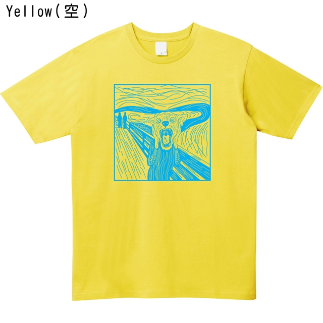 叫びパロディプリントTシャツ