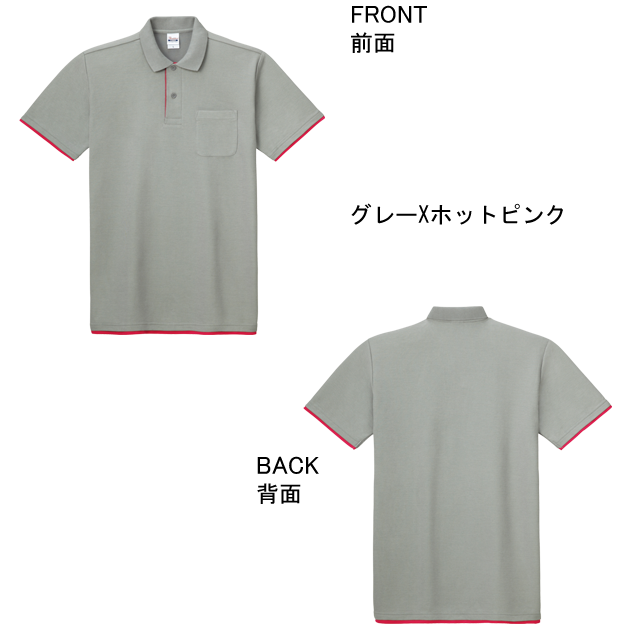 オリジナルプリント 2000プリントレイヤードポロシャツ