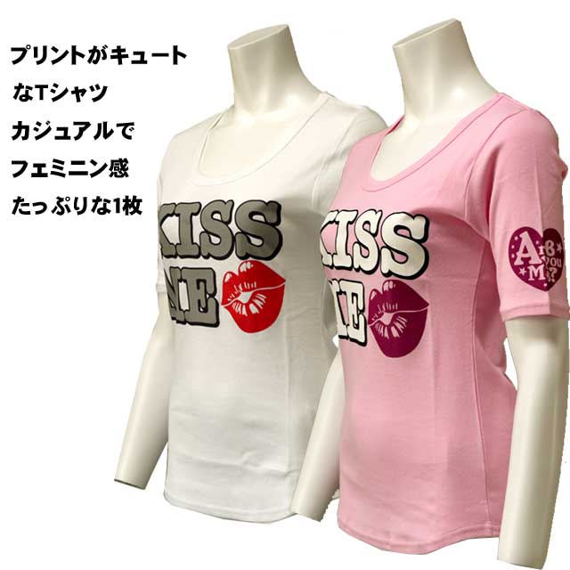 キスマークプリントTシャツ　半袖　カジュアル　レディース
